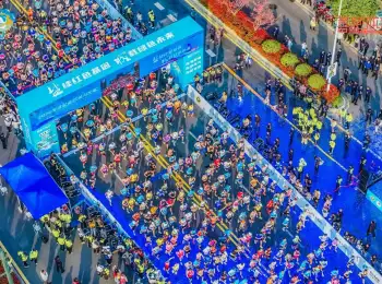2026悦达起亚盐城马拉松暨大运河马拉松系列赛（盐城站）激情开跑